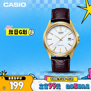 卡西歐（CASIO）手表男商務(wù)簡約學(xué)生考試石英日韓表送男友禮物MTP-1183Q-7A