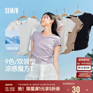 森馬（Semir）短袖t恤女短款修身圓領(lǐng)內(nèi)搭25夏涼感收腰V領(lǐng)上衣辣妹109325100006
