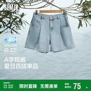 森馬牛仔褲女簡(jiǎn)約時(shí)尚A字褲ins潮夏季涼感短褲休閑風(fēng)109324122005