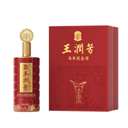 王潤芳貴州醬香型白酒純糧食國標優(yōu)級禮盒裝 53度 600mL 2盒 （500+100）*2馬年生肖紀念酒