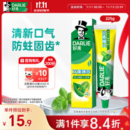好來（DARLIE）(原黑人)雙重薄荷牙膏持久清新口氣防蛀固齒225g新舊包裝隨機(jī)