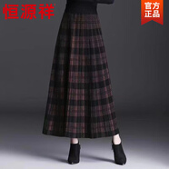 恒源祥垂墜感針織半身裙女秋冬中長(cháng)款裙子a字裙修身顯瘦氣質(zhì)大擺冬裙厚 咖啡色 3XL 140-150