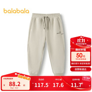 巴拉巴拉童裝男童長褲加絨小大童褲子秋冬潮24108121
