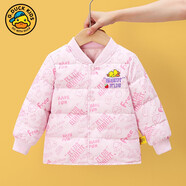 G.duckG.DUCK小黃鴨新款羽絨服內膽兒童男女童秋冬季輕薄保暖內外穿外套