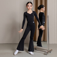 CamalgOri秋冬女童拉丁舞練功服服2025少兒長(cháng)袖分體拉丁褲套裝兒童舞蹈練功 V領(lǐng)長(cháng)袖褲子套裝 150 cm