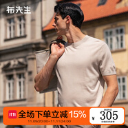 布先生明星同款可機洗毛T羊毛短袖毛衣男士針織打底衫 【圓·領(lǐng)】雅米杏 XL (180)