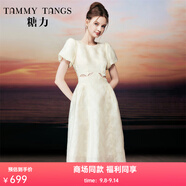 糖力【商場(chǎng)同款】在逃公主裙中長(zhǎng)款短袖收腰鏤空提花連衣裙女夏季 杏色 S