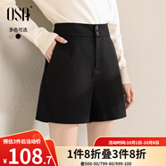 歐莎（OSA）黑色高腰毛呢靴褲外穿短褲女秋2025新款休閑直筒闊腿褲 黑色 L