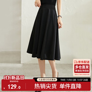 尚都比拉優(yōu)雅通勤半身裙女裝春秋季遮胯顯瘦A字裙中長款百搭裙 雅黑色 XL 