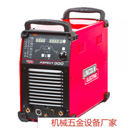 LINCOLN林肯ASPECT300逆變交直流脈沖氬弧焊機 ASPECT 300
