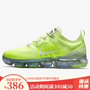 耐克（NIKE）Nike/耐克Air VaporMax 女運動舒適氣墊跑步鞋AR6632-100 AR6632-700 39