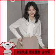 ac mmng仙女氣質(zhì)緞面小眾長袖白色蝴蝶結(jié)百搭OL通勤簡約休閑襯衫女秋 白色 XL 建議【125-135】斤
