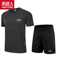 南極人（Nanjiren）（Nanjiren）運(yùn)動(dòng)套裝男士夏季晨跑步速干衣夜跑訓(xùn)練短袖T恤休閑 南極人NJR-821炭黑+DK01 M碼【90-105】斤