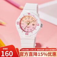 卡西歐（CASIO）手表 學(xué)生兒童表 百搭時尚 防水夜光指針考試手表 LRW-200H-4E2