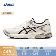 亞瑟士ASICS女鞋舒適回彈跑鞋網(wǎng)面跑步鞋運動(dòng)鞋 GEL-FLUX 4 樺木色/黑色 36