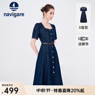 Navigare意大利小帆船短袖連衣裙女士夏季百搭A字裙時(shí)尚顯瘦復古牛仔長(cháng)裙 海軍藍 XL 碼