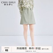 秋水伊人休閑復(fù)古風(fēng)短款小皮裙春秋新款女百搭高腰A字半身裙 淺灰 S