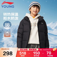 李寧童裝兒童羽絨服男大童85%鴨絨防潑水高蓬松保暖外套110YYMV091-7
