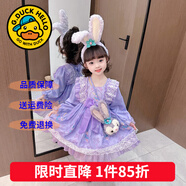 G.duck童裝兒童公主裙春秋季女童連衣裙秋冬夏季星黛露裙子中小童洛麗塔 8821單件紫色裙子【春秋款】 120 尺碼5~6歲【110-120cm】cm