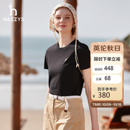 哈吉斯（HAZZYS）女裝25夏PHIZ圓領(lǐng)簡(jiǎn)約短袖T恤ASTSE0CBX51【安心品質(zhì)】