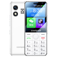 酷派（Coolpad）新款可微信觸屏手寫老年智能手機大字大聲超長待機老人手機學(xué)生手機男士女士備用老年 白色 3GB+64GB x 官方標(biāo)配