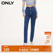 ONLY通勤風(fēng)百搭高腰彈力小腳牛仔褲女|123432094 J35 510洗水牛仔藍(lán) 155/60A/XS