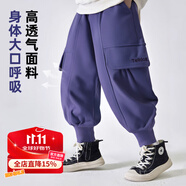 悠悠童話（YOUYOUTONGHUA）【棉質(zhì)舒適】春秋兒童褲子2025兒童運(yùn)動(dòng)休褲中大童束腳褲洋氣 紫色 170 69