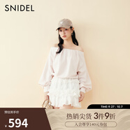 SNIDEL2025春夏新品甜美木耳邊芭蕾風蛋糕半身裙短裙褲SWFP251181 白色 S (0)