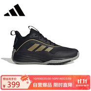 阿迪達斯 （adidas）男鞋潮流耐磨低幫運動(dòng)籃球鞋IF4566 uk8.0碼42