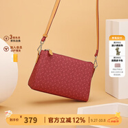 why女包時(shí)尚經(jīng)典小方包優(yōu)雅斜挎手機包百搭包包女包送媽媽送婆婆禮物 酒紅色