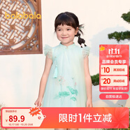 巴拉巴拉女童連衣裙寶寶童裝夏季兒童裙子國(guó)風(fēng)旗袍網(wǎng)紗裙208224111023