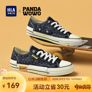海瀾之家Panda wowo帆布鞋男時(shí)尚舒適板鞋HAAFBM1DAQ012 黑色40