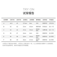 UGG秋季男女同款舒適簡約厚底塔斯曼彩殼雪地靴時(shí)尚休閑鞋1144096 【試穿報(bào)告】尺碼挑選可詳詢客服 39