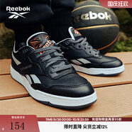 Reebok[艾弗森兔年限定]銳步官方男女BB 4000 II經(jīng)典復(fù)古籃球鞋 H03496 44