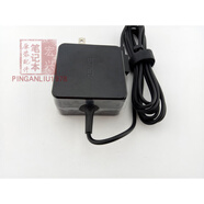 華碩（ASUS）原裝華碩筆記思聰本電源適配器x205ta E202SA充電器19V1.75A 扁口 二手原裝