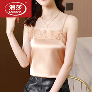 浪莎（LangSha）真絲吊帶背心女內搭蕾絲拼接緞面雪紡上衣夏季寬松外穿打底衫 香檳【301】 XL 105-115斤