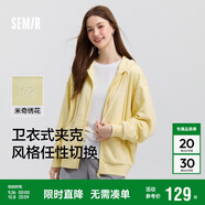 森馬迪士尼米奇家族合作外套女連帽寬松2025春季繡花夾克109125108001