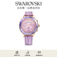 施華洛世奇（SWAROVSKI） Octea Lux Chrono 手表 瑞士制造女  紫色 5632263