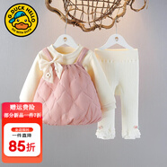 G.DUCKKIDS小黃鴨女童秋冬裝套裝一歲女寶寶連衣裙打底褲三件套嬰兒冬款衣服 粉紅色 100 尺碼2~3歲【 90-100cm】