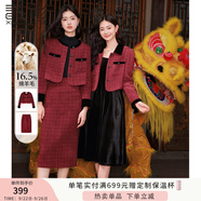 香影【新年戰(zhàn)袍】紅色小香風套裝裙女秋冬輕熟本命年小洋裝兩件套 暗紅 S
