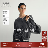 麥檬可機(jī)洗易打理/進(jìn)口德國(guó)品質(zhì)揚(yáng)子紗/灰色毛針織開(kāi)衫上衣冬 圓領(lǐng)-灰色5F7932721-1 S