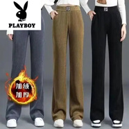 花花公子（PLAYBOY）歐米絨2025秋冬新款女松緊高腰直筒褲加絨加厚寬松垂感條絨闊腿褲 卡其色 薄款 M 建議105斤以下