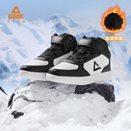 匹克（PEAK）兒童加絨板鞋童鞋冬季加絨高幫板鞋男童運動(dòng)鞋大童棉鞋子防寒保暖