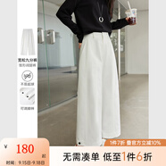 梵希蔓云朵白休閑闊腿褲女2025年春季新款通勤高腰垂感百搭九分褲 A0550 云朵白 26