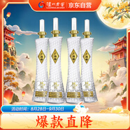瀘州老窖 國(guó)窖1573 廣州塔  濃香型白酒 53度 600ml*4瓶 整箱裝