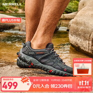 邁樂(lè)（Merrell）運(yùn)動(dòng)戶(hù)外溯溪鞋ALL OUT BLAZE輕便透氣耐磨防滑速干休閑鞋 J65105 黑紅（男款） 44