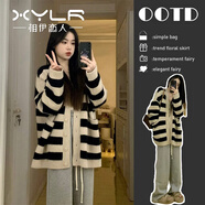 相伊戀人中長(cháng)款針織開(kāi)衫女25年秋冬新款慵懶風(fēng)外穿毛衣寬松條紋外套小個(gè)子 黑杏條紋【軟糯面料】 均碼 【適合80-140斤】