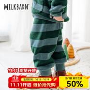 Milkbarn兒童長褲寶寶秋冬童裝男女童休閑褲子外穿靴褲 薄荷夾心 90 cm