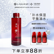 淮樹魚腥草潤顏水補水保濕適用中干性肌膚男女通用爽膚水 400ml