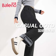 班尼路（Baleno）高級感糯米休閑褲女2025秋冬季新款加絨加厚保暖慵懶風寬松闊腿褲